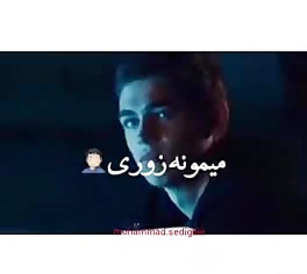 عکس فیلم افتر ۱