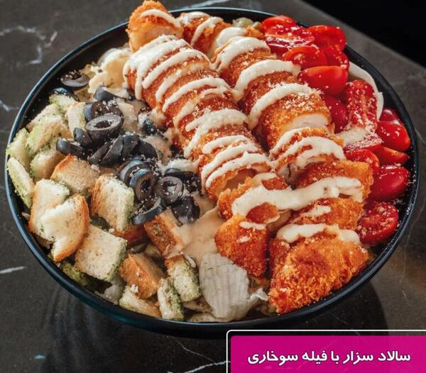 عکس فیله مرغ پخته