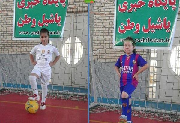 عکس های فوتسالی