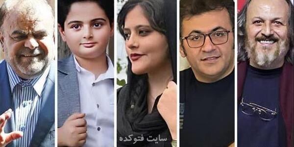 عکس فوت شده های امروز هنرمندان