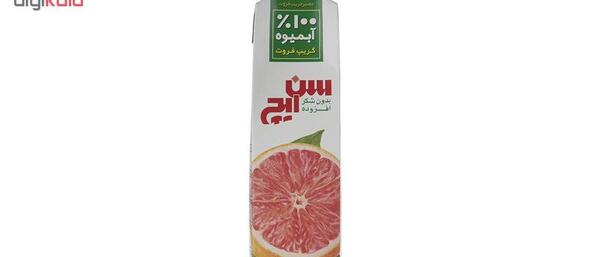 عکس آب گریپ فروت