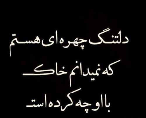 عکس برای فوت عزیزان