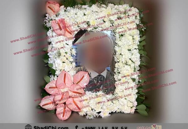 تزیین قاب عکس فوت شده