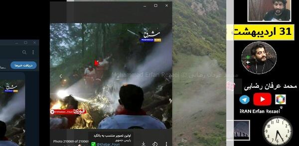 عکس فوت شدن رئیسی