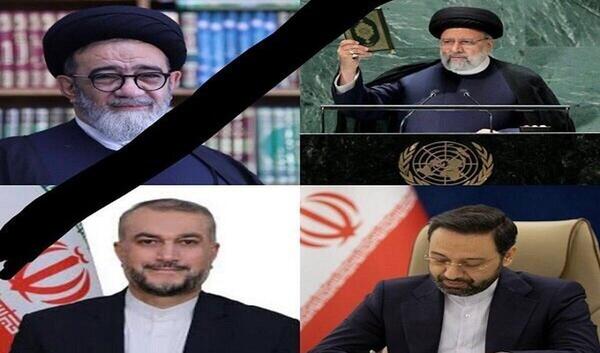 عکس فوت شدن رئیسی
