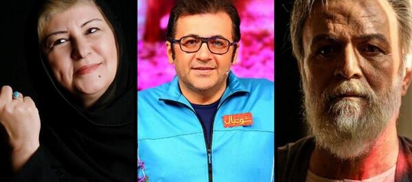 عکس بازیگرانی که فوت شدند