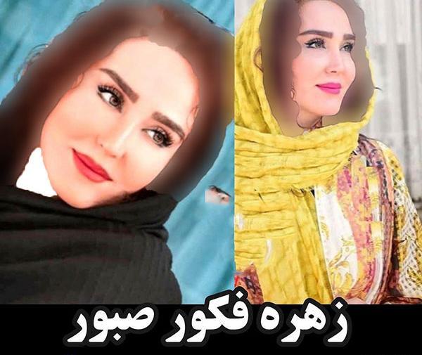 عکس بازیگرانی که امسال فوت شدند