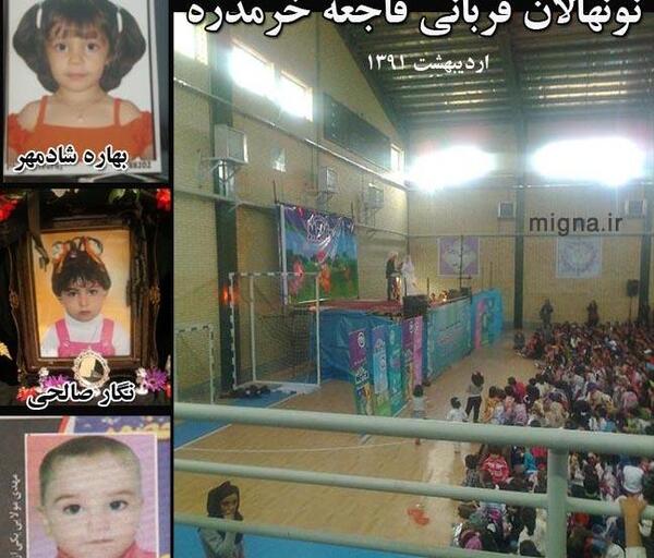 عکس خاله فوت شده