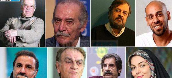 عکس بازیگران فوت شده ایرانی