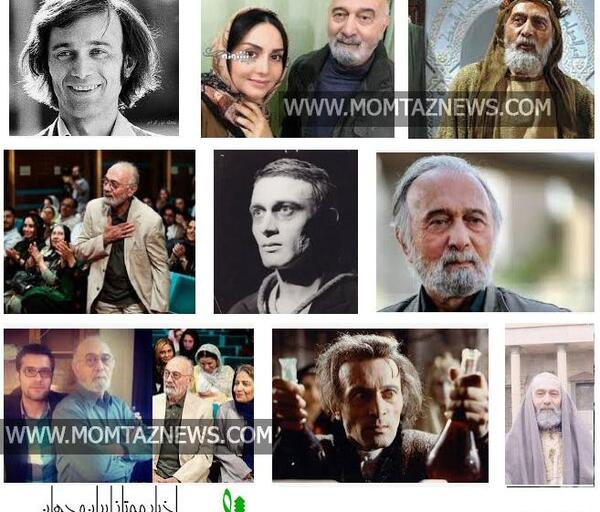 عکس بازیگران فوت شده ایرانی