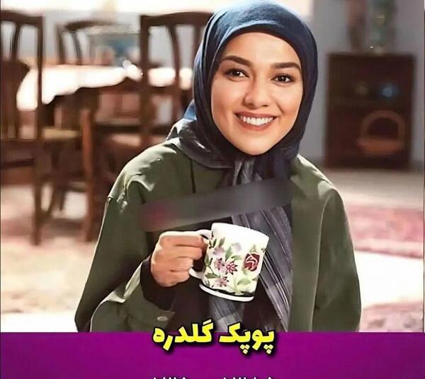 عکس بازیگران فوت شده ایرانی