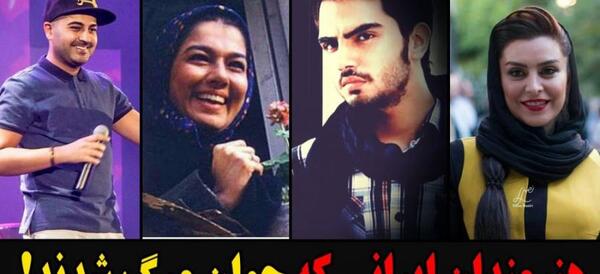 عکس بازیگران فوت شده ایرانی