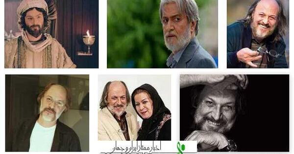 عکس بازیگران فوت شده ایرانی جدید