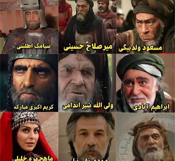 عکس تمامی بازیگران فوت شده ایرانی