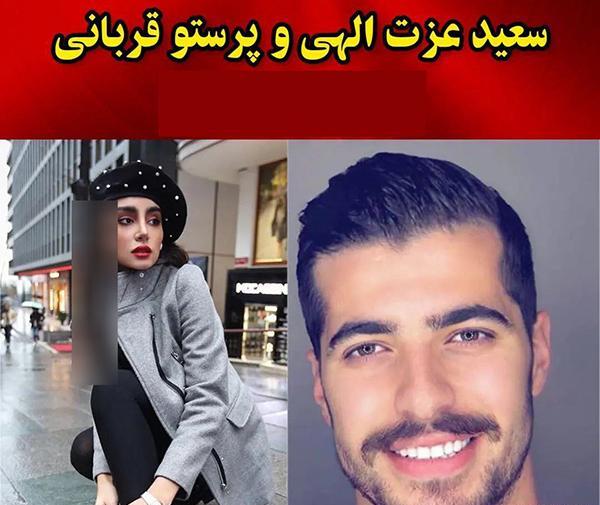عکس جدید فوتبالیست های ایرانی و همسرانشان