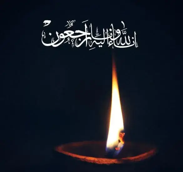 عکس پروفایل فوت خواهر