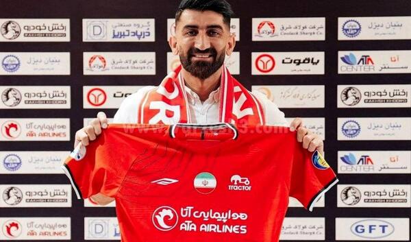 عکس فوتبالیست های پرسپولیس