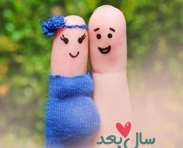 عکس فانتزی خانواده سه نفره