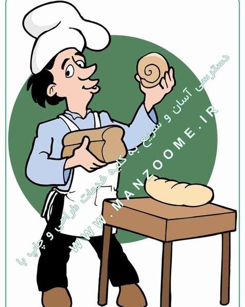 فانتزی عکس خیاطی کارتونی