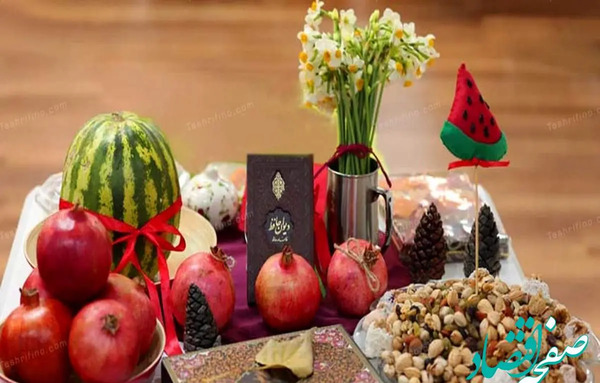 عکس نوشته شب یلدا برای مادر فوت شده