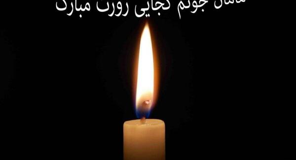 عکس روز مادر که فوت شده
