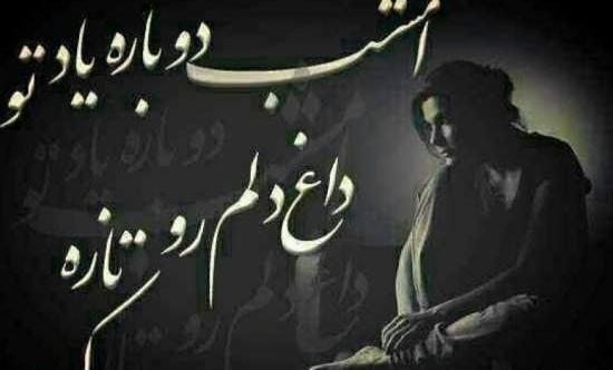 عکس برای سالگرد مادر فوت شده