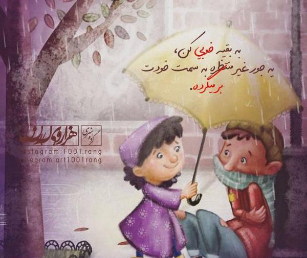 عکس فانتزی عروسکی دخترانه