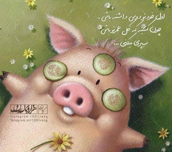 عکس فانتزی عروسکی دخترونه