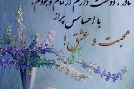 عکس در مورد مادربزرگ فوت شده