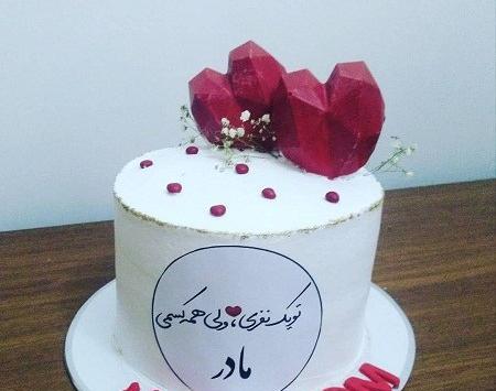 عکس کیک تولد برای مادر فوت شده