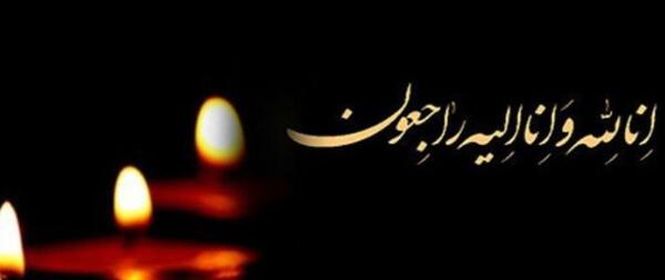 عکس پروفایل سالگرد مادربزرگ فوت شده