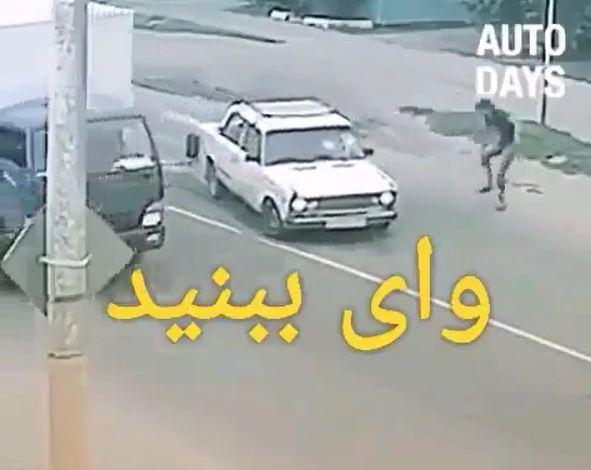 عکس فرشته مرده