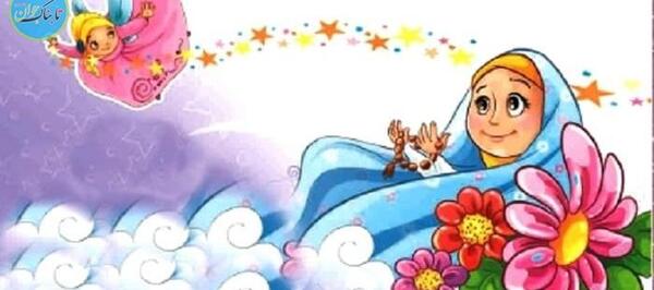 عکس فرشته کارتونی با حجاب