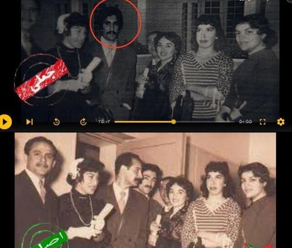 عکس فرشته گناه فرشته