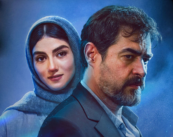 عکس فرشته گناه فرشته