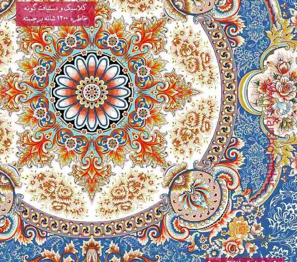 عکس فرش قیطران طرح فرشته