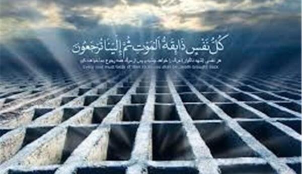 عکس واقعی عزرائیل فرشته مرگ