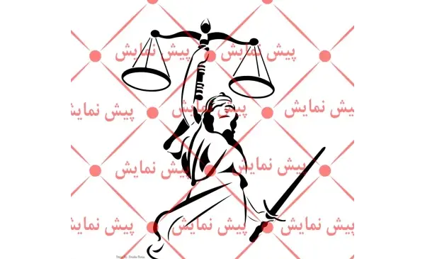 دانلود عکس فرشته عدالت