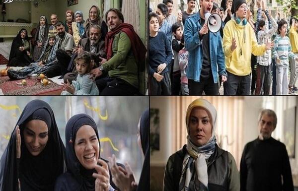 عکس بازیگر فرشته سرابندی