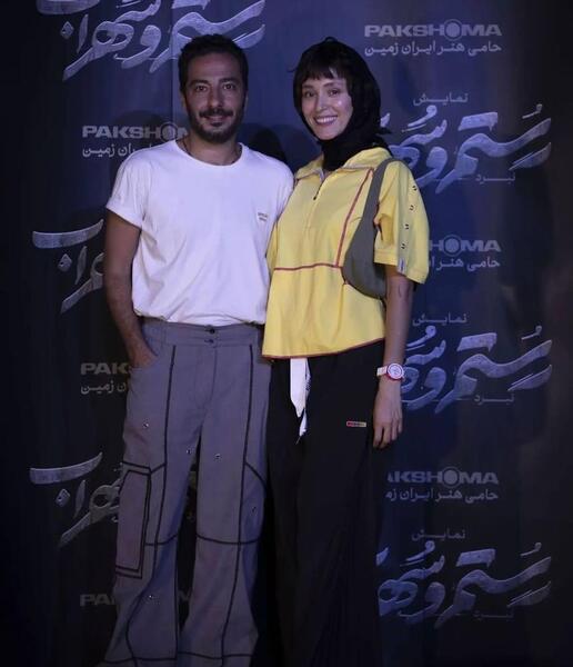 عکس فرشته حسینی با همسرش