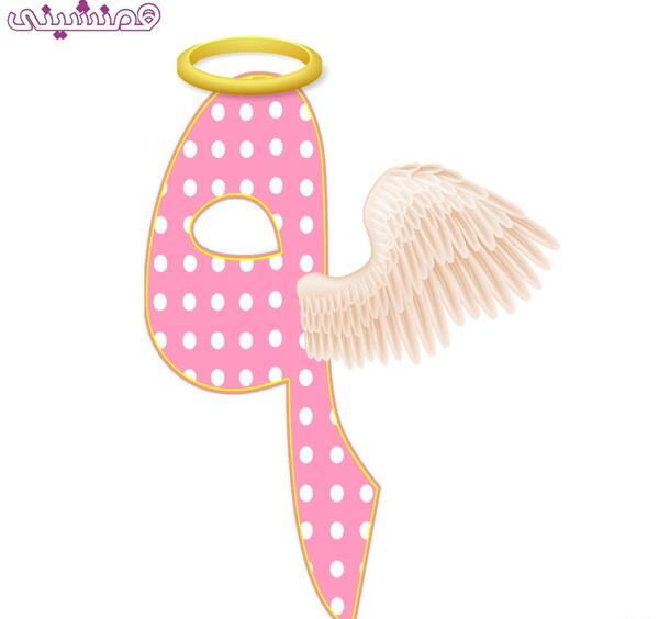 عکس فرشته برای جشن عبادت