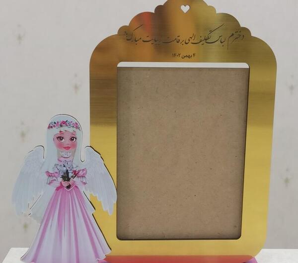 عکس فرشته برای جشن عبادت