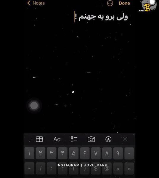 عکس فرشته ی جهنم