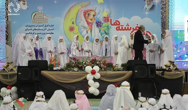 دانلود عکس فرشته جشن تکلیف
