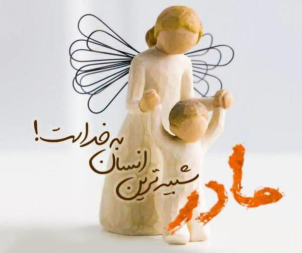 عکس فرشته آسمونی پروفایل