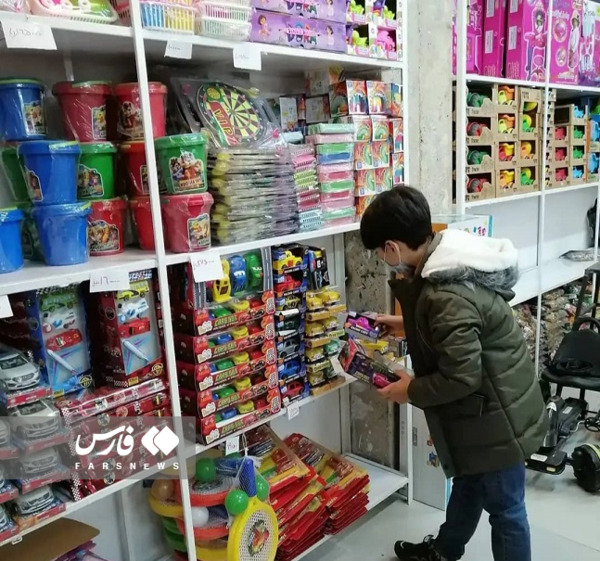 عکس فرشته مهربون برای بچه ها