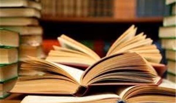 عکس فانتزی کتابخوانی