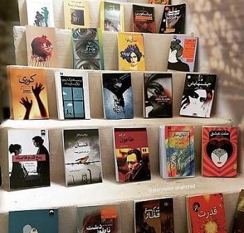 عکس فانتزی کتابخوانی