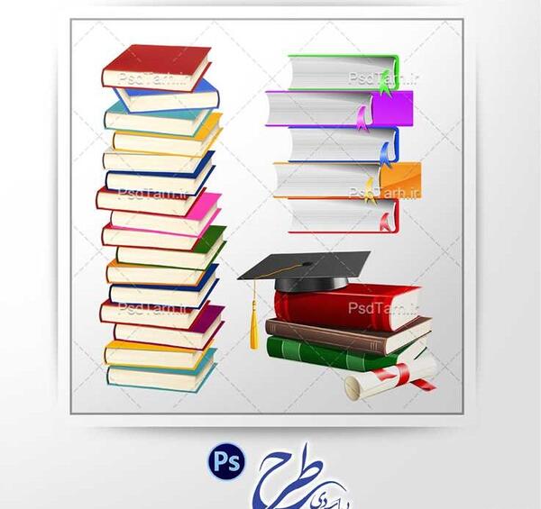 عکس کتاب فانتزی کودکانه