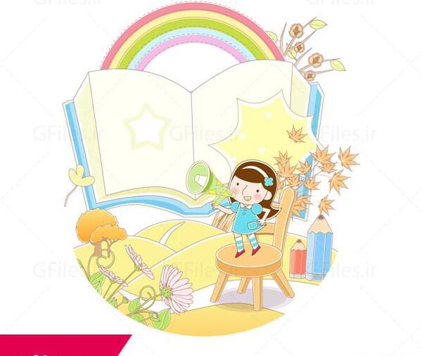 عکس کتاب فانتزی کودکانه